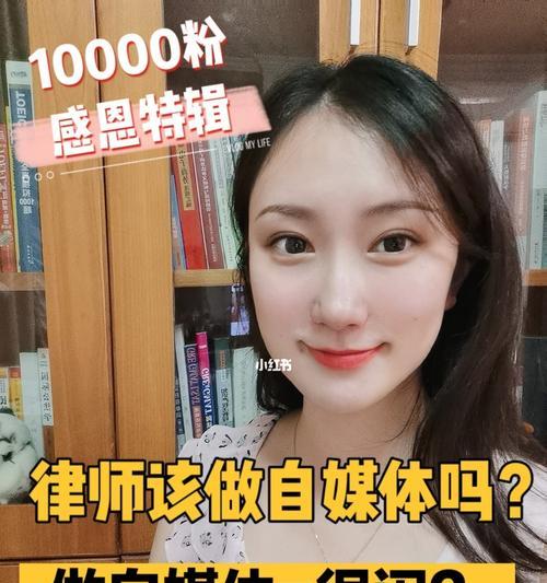 自媒体拍摄攻略，怎么拍最受欢迎（探究自媒体视频最火爆类型）
