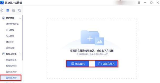 自媒体发布视频的版权问题（如何避免侵权）