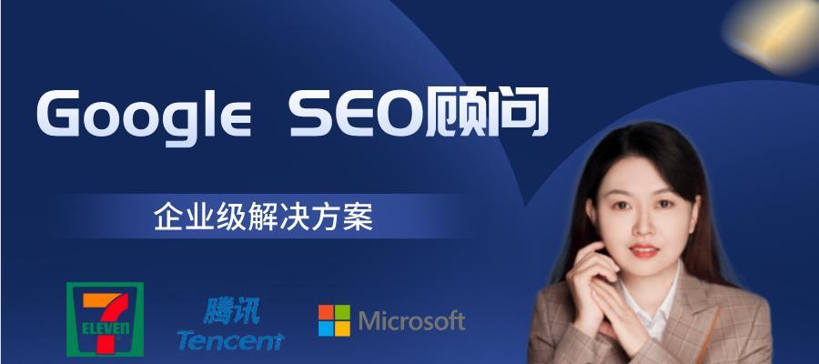 掌握网站优化的三要素，提高网站流量（从主题、内容和用户体验三个方面谈起）