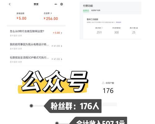 自媒体分发平台大全：选择合适的平台提升你的创作价值