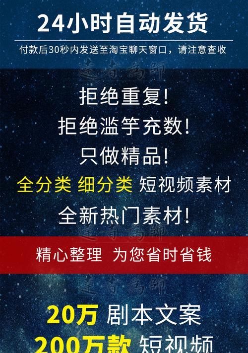 自媒体文案怎么做？如何打造吸引人的内容？