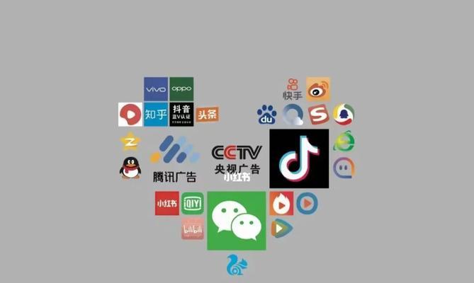 快手剪辑素材如何寻找？哪里可以找到高质量的快手视频素材？