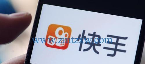 快手小店无货源销售技巧？如何快速找到优质货源？