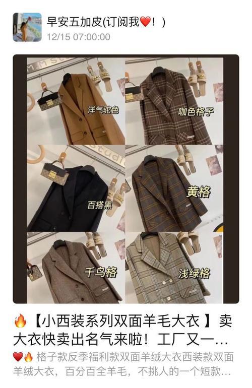 快团团管理员可提现功能怎么使用？操作流程和常见问题解答？