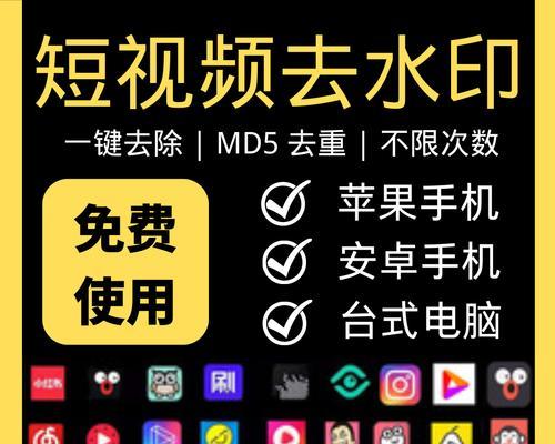 快手剪辑素材如何寻找？哪里可以找到高质量的快手视频素材？
