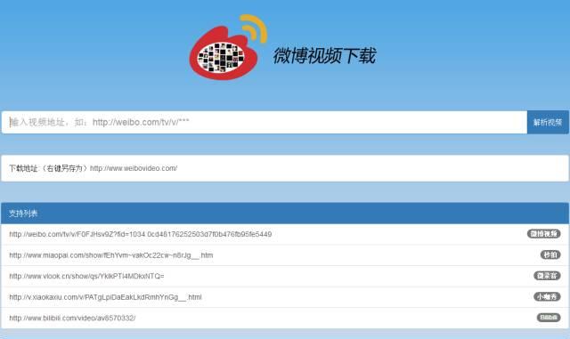 搬运视频如何避免侵权问题？合法搬运视频的正确步骤是什么？