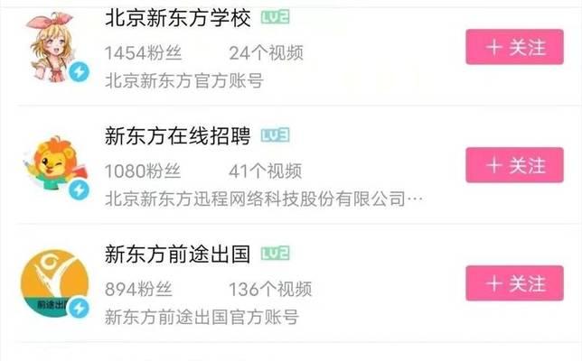 快手点红心真的能赚钱吗？操作流程和收益解析