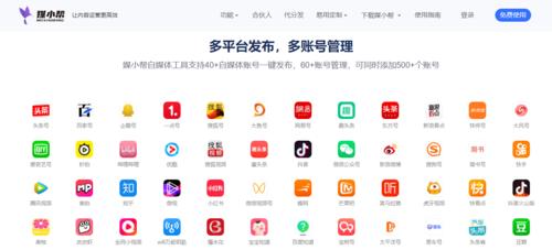 快手新号播放量多少算正常？如何提高新账号的播放量？
