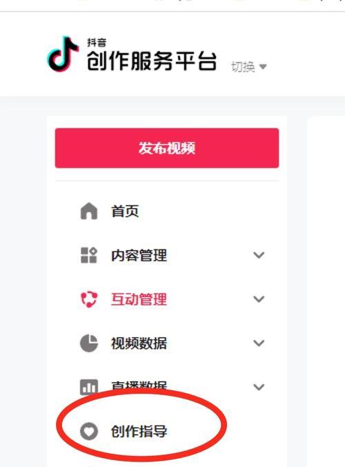 抖音小店如何对接快递服务？常见问题有哪些解决方法？