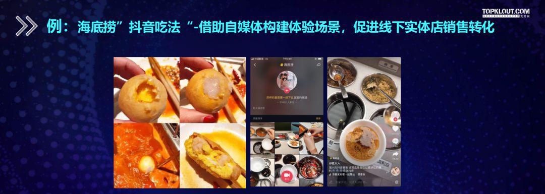 短视频如何持续输出高质量内容？有哪些技巧和方法？