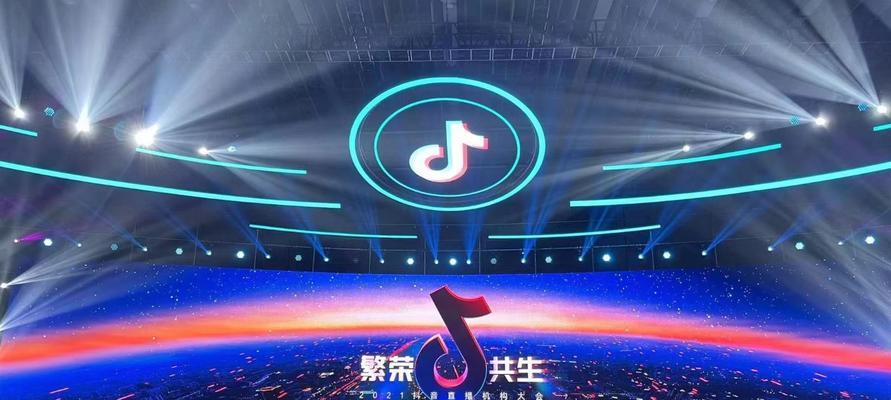 抖音多少浏览量才能赚钱？收益规则是什么？