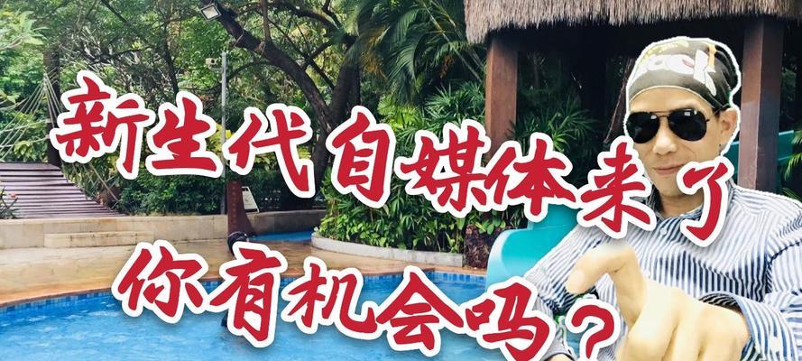 视频发出去没人看怎么办？如何提高视频观看率？