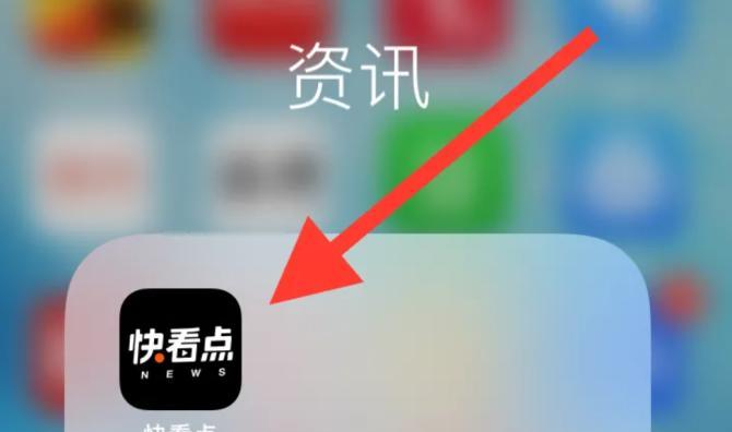 快手账号被盗了怎么办？如何快速找回账号？