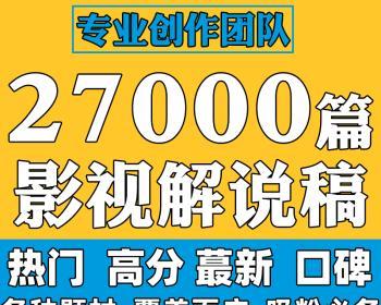 快手剪辑素材如何寻找？哪里可以找到高质量的快手视频素材？