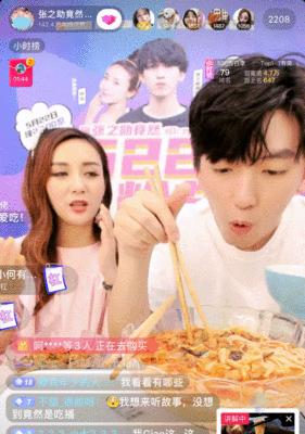 抖音带货不直播可以吗？不直播如何实现带货效果？