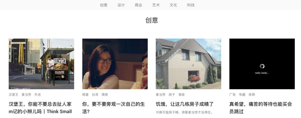 短视频创意文案怎么写？有哪些技巧和模板？