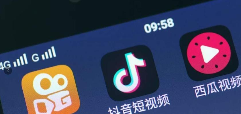 抖音权重分在哪里查看？如何提升抖音账号权重分？