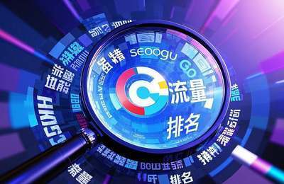 合肥营销型网站建设，助力企业突破地域限制，实现快速增长。